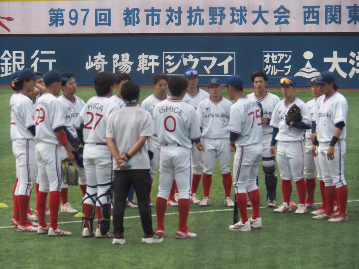 nissan_baseball's tweet photo. 🧢スターティングメンバー発表！⚾️
 
6/11 第97回 都市対抗野球西関東予選 
🆚東芝
 
 【日産自動車野球部】  
7.宮川  
9.朝岡 
D.角田  
3.石飛  
5.梅澤
6.宮原
2.比嘉  
8.石毛
4.小柴
P.砂川

全員で一丸となって戦います！🔥 
応援よろしくお願いします！

#GO日産 #日産野球部 https://t.co/FrFu10VDZY