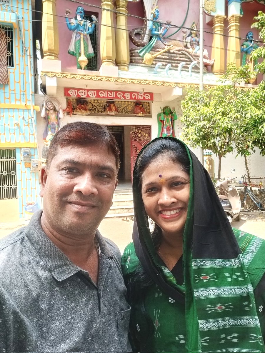 nageswarprusty's tweet photo. ପବିତ୍ର ମଳ ମାସ ପୁରୁଷତ୍ତମ ଏକାଦଶୀ 🙏

Jai Jagannath 🙏 https://t.co/5ByF7McJAN