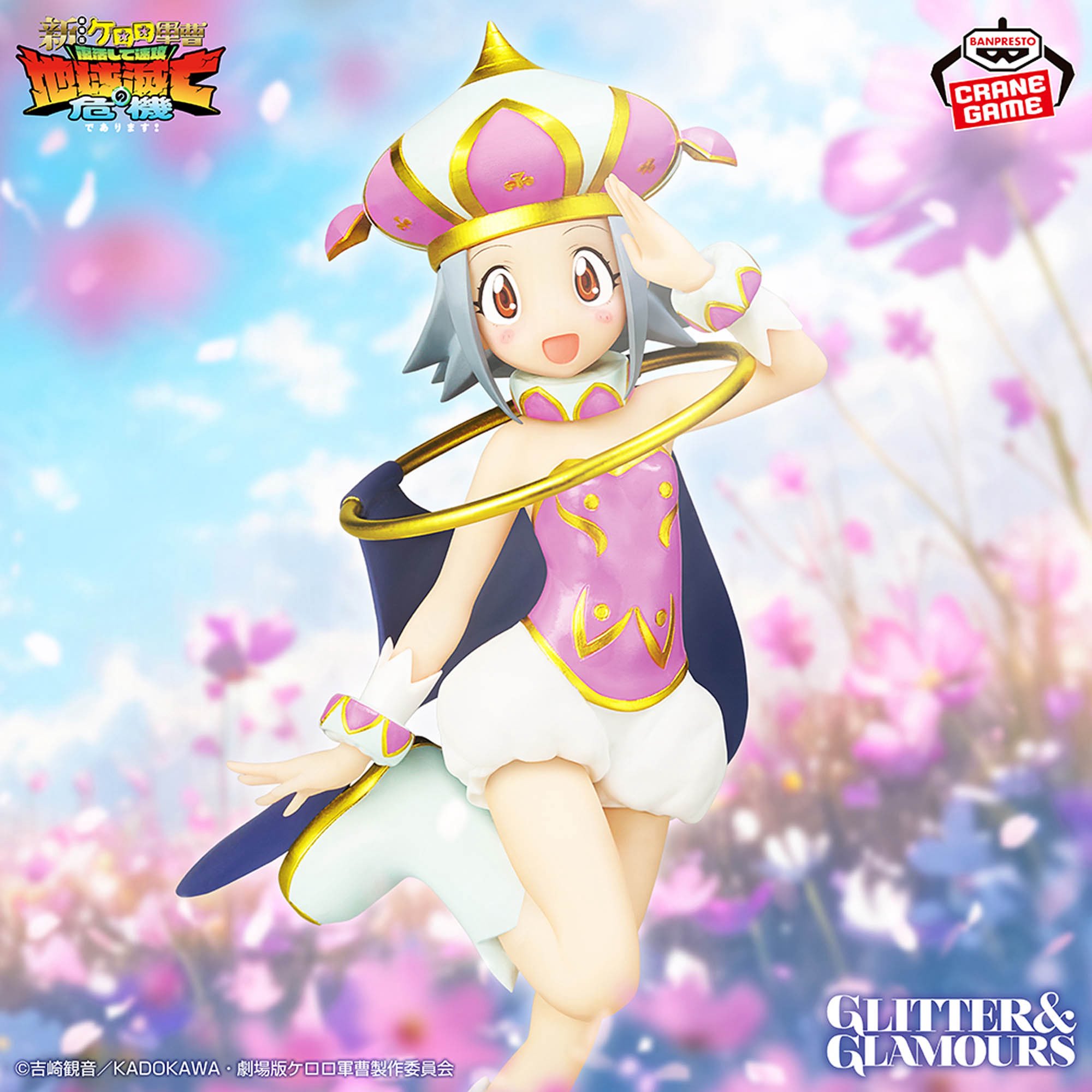【SALE！！！】魔導具『プロロ・ブラとプロロ・ビアン』プロロ・ブラ しゅんドラン on X: 