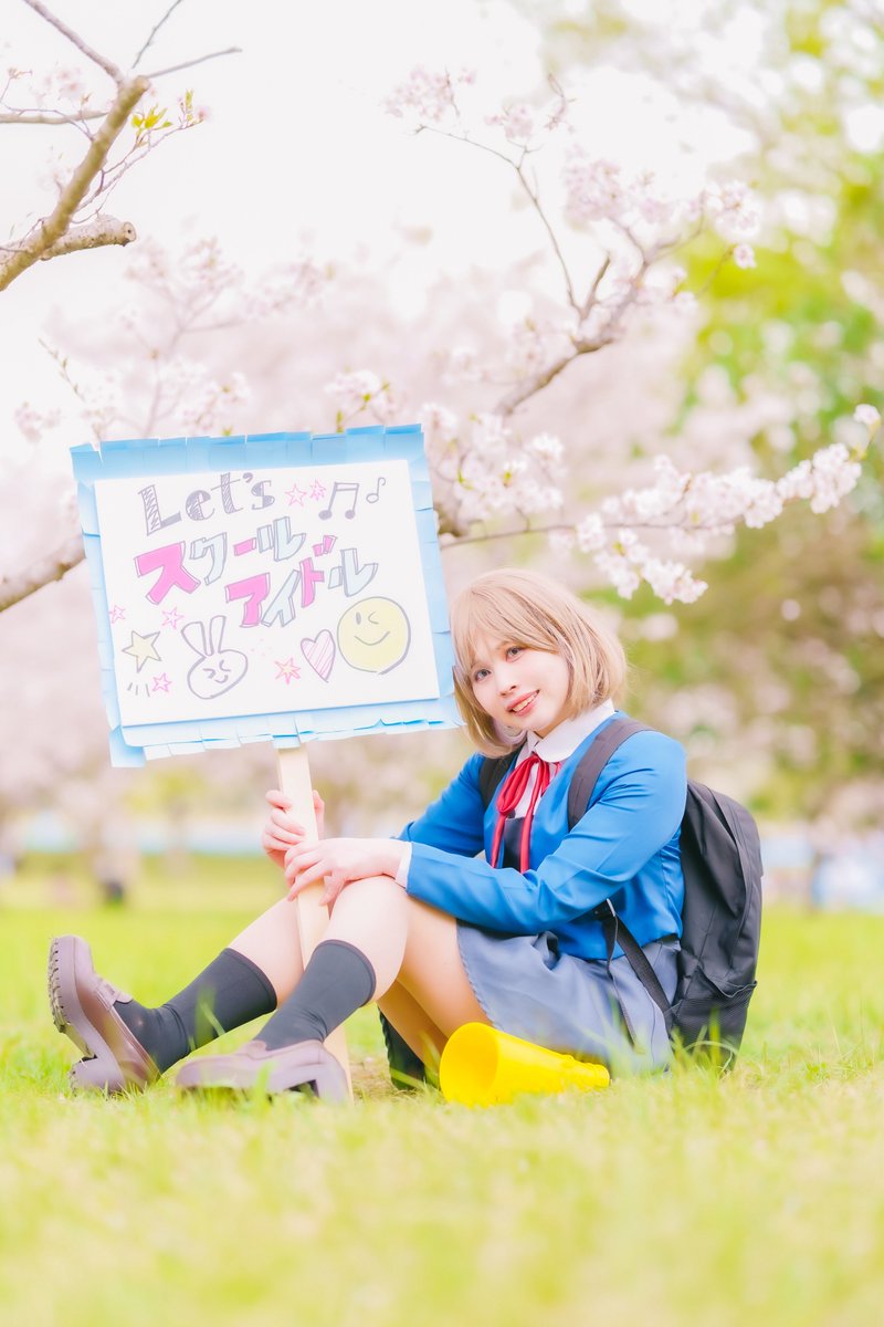 miz_photo0522's tweet photo. 『 和我一起做学园偶像好不好嘛 』

cosplay photo 

        唐可可🍨 / ラブライブ!スーパースター!!✨

Keke* @pomeeeekondoria 
photo* @miz_photo0522 https://t.co/fP0nO16zkH
