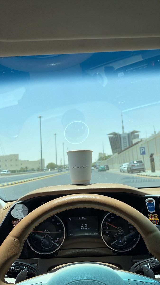 W0001M's tweet photo. قـ هـ و ة https://t.co/TatbStQTT9