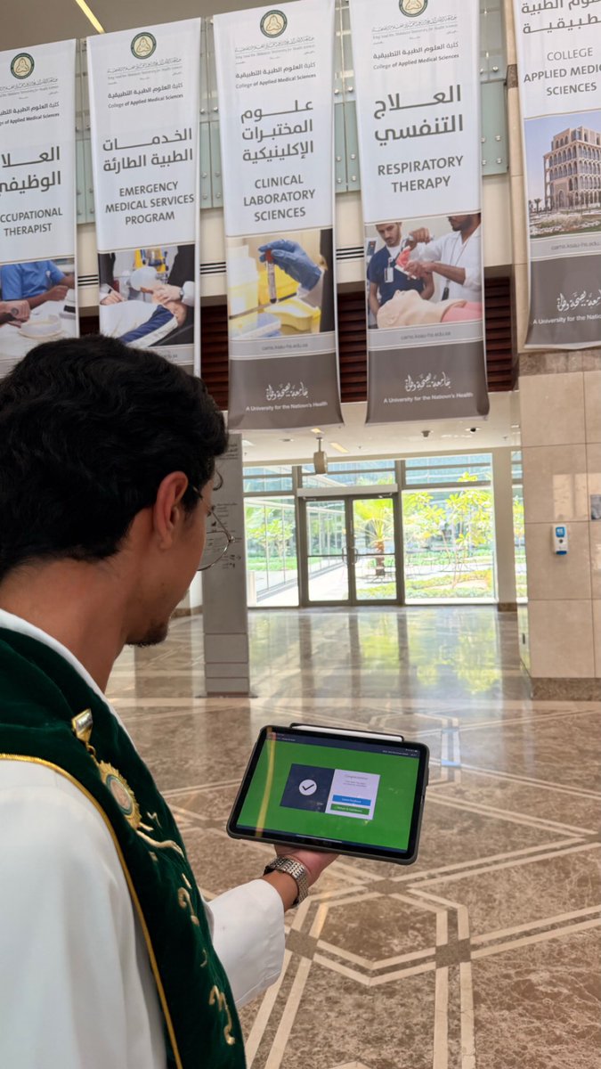 Ymzal_'s tweet photo. اخر اختباااار بالجامعة🤙🏻 https://t.co/2XbMhNsU3P