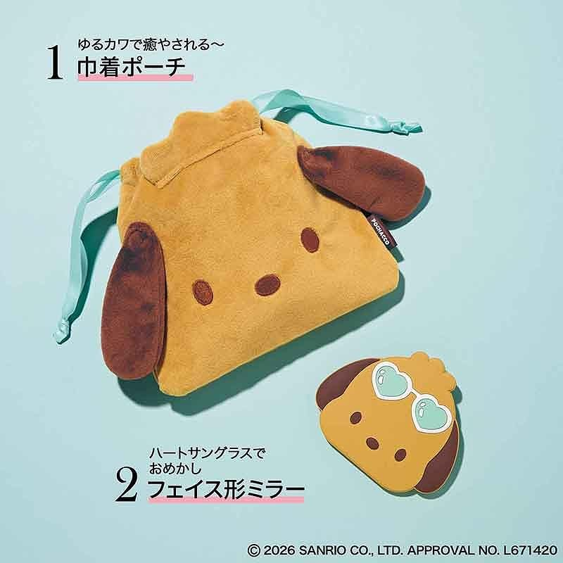 ポチャッコグッズ情報 (@pochacco_goods) / Posts / X