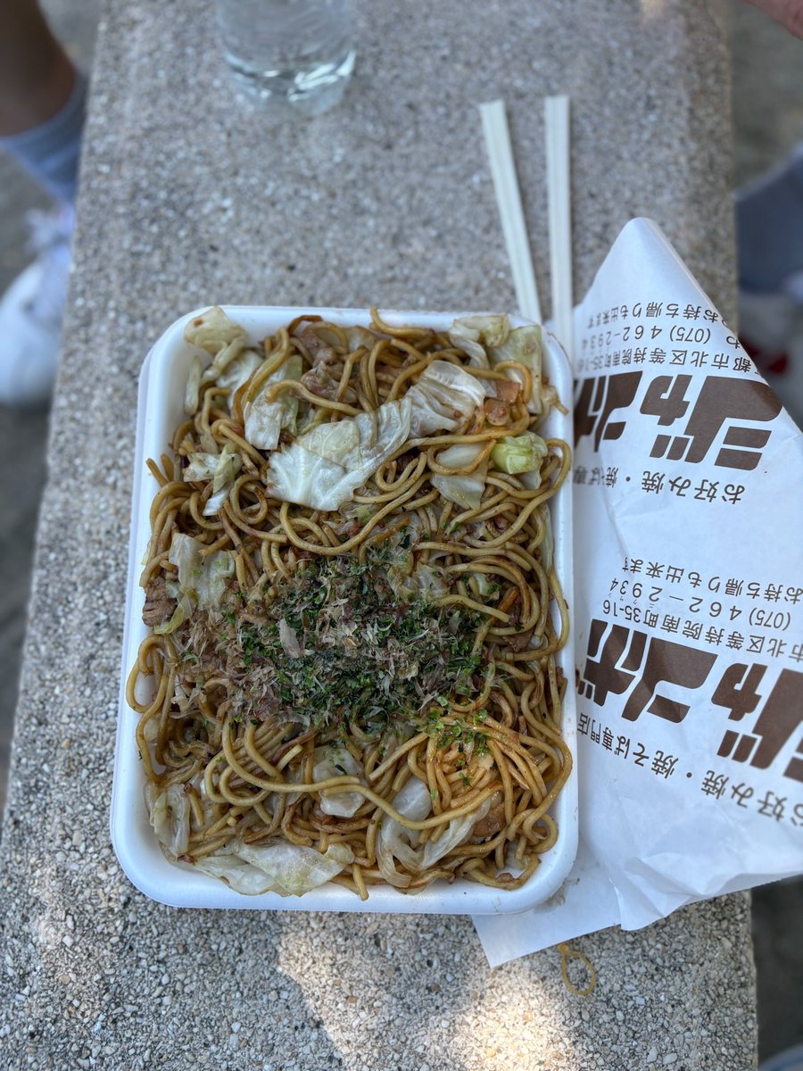 shoshi0216's tweet photo. 先日お邪魔してきました。

大学の時、毎週レッスン終わりに通った大好きなお店。
東京に出てからはなかなか、食べられず・・・

今はお持ち帰りだけで、スタイルは変えられていますが、この味を今も食べられることに感謝。

お兄さんが、覚えててくださって、感激して涙が出そうになりました。 https://t.co/0z5XiInX4F