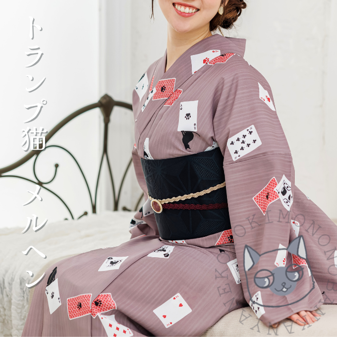 トランプ×猫柄🃏♥️♣️♦️♠️ 今日の0時から4日間 この子だけ限定