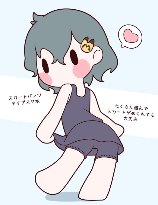 最近TLによく目にするので、かばんちゃんのバージョンを描いてみた