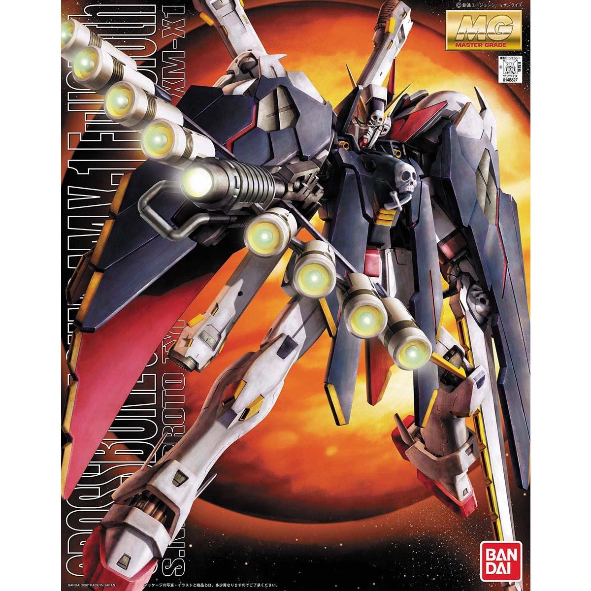 samasa0729's tweet photo. 早くフルクロスGジェネエターナルで実装してほしい
#私の好きなガンダム4選 https://t.co/HIehTVOlSW