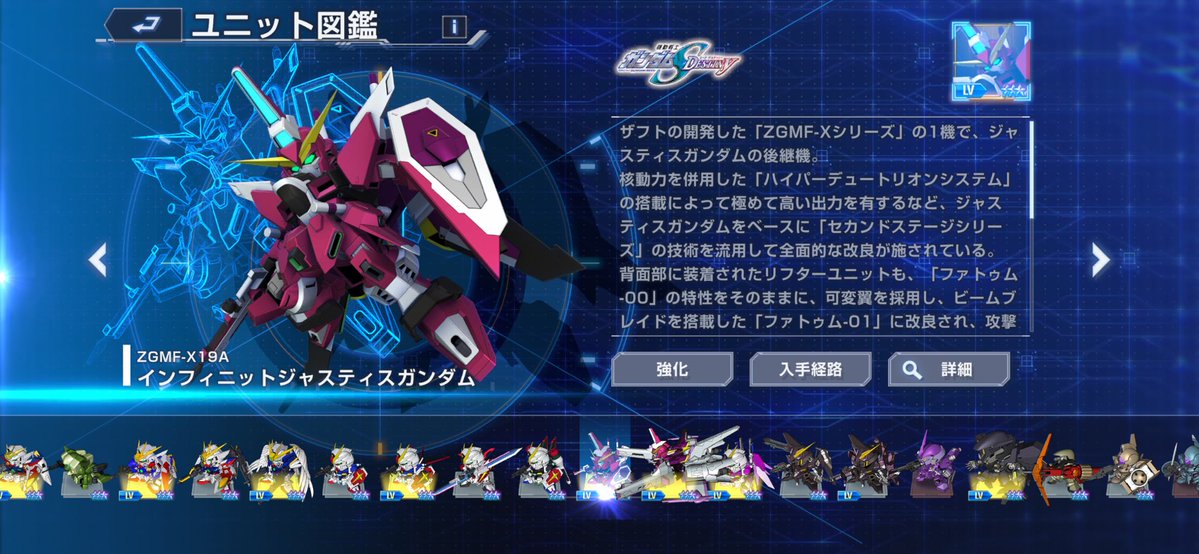 samasa0729's tweet photo. 早くフルクロスGジェネエターナルで実装してほしい
#私の好きなガンダム4選 https://t.co/HIehTVOlSW