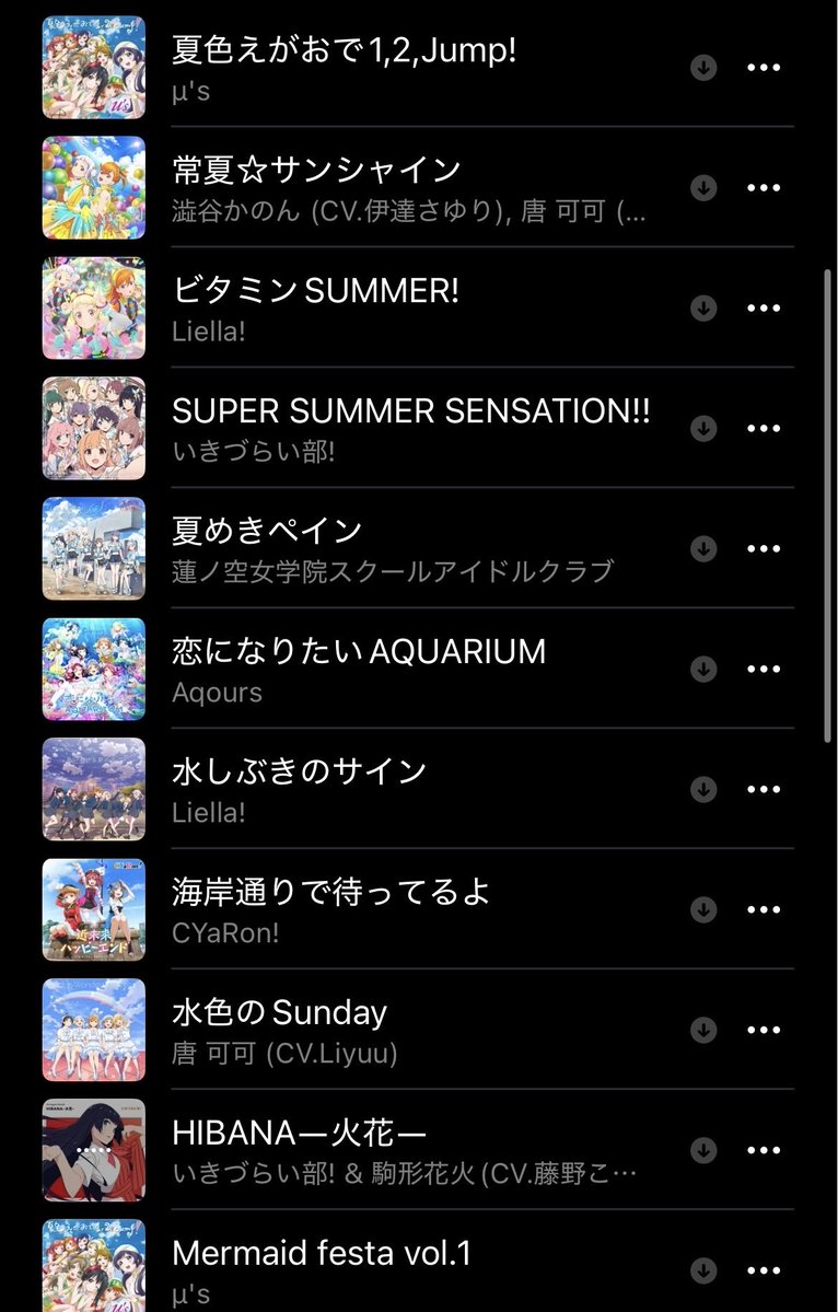 letsbeone201006's tweet photo. ラブライブシリーズの夏セトリ組みたいんだけど、虹や蓮の曲でおすすめありますか？
足りない曲あればμ's、Aqours、Liella!、イキヅライブでも教えてほしいです! https://t.co/KvprqfA9Ru