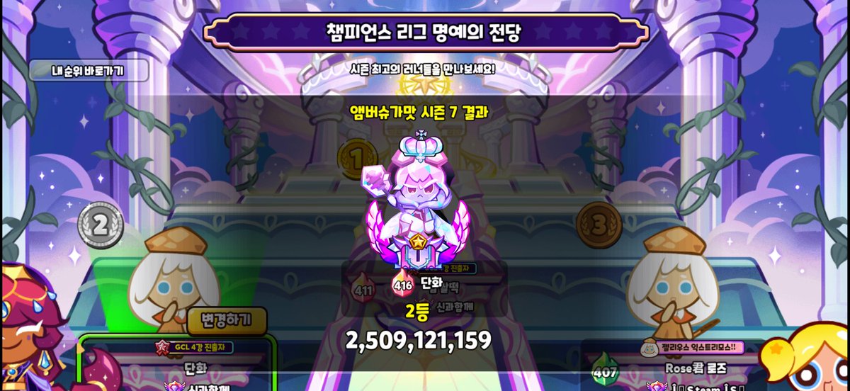 Eloahte's tweet photo. https://t.co/BjqHgQNvyN