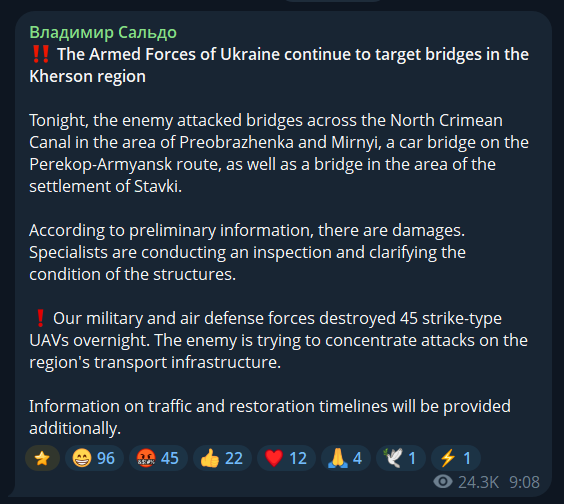 wartranslated's tweet photo. Saldo reported that overnight, Ukrainian strike UAVs hit another bridge connecting Crimea to the land corridor - a crossing in the city of Armyansk. A bridge near the village of Stavky, located on the same logistical route, was also struck. https://t.co/wkW9rMzn7h