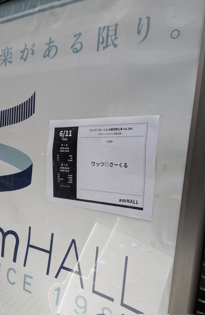 MailPecopon's tweet photo. ひさぶりたいよろ https://t.co/9LgZmYjt6J
