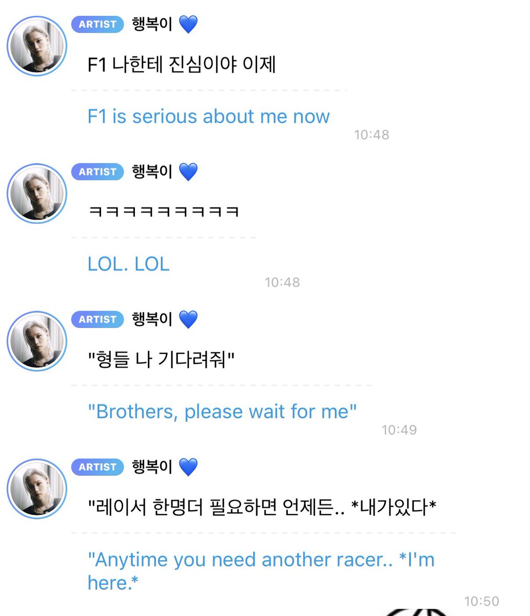 915bbok's tweet photo. 🐥: i want to be good at F1 like Charles and Lewis. When i meet them if they ask me to show my skills i want to be ready. F1 means a lot to me now.
‘hyungs, wait for me’ 
‘if you ever need one more racer… i’m here’ 

😭😭😭 cute https://t.co/JZW7zkbHre