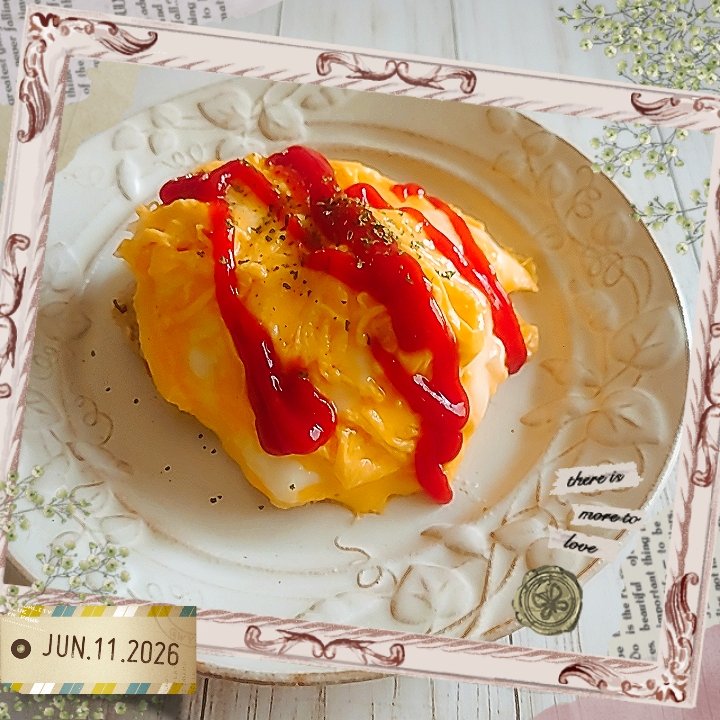 rareplan's tweet photo. お疲れ様です☀
自分では全オチした推しのチケットをお友達がGETしてくれました✨️
ありがたい〜🙏
頑張って仕事しよう！ https://t.co/8e2Pp9DD3E