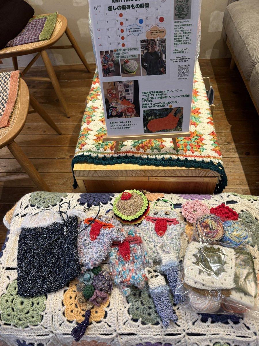 Knitting_Bug777's tweet photo. 癒しの編みもの時間 @kotobldg 西荻のことカフェ

夜カフェで開催です👍
18時から21時まで！
ピザ🍕はあっという間に売り切れそうな予感•••

お仕事帰りにふらりと遊びに来てくださいね🫶
ひっそりちょっぴり販売もしてまーす😘

#西荻窪カフェ #編み物  #編み物教室東京 https://t.co/B8cigImmwl