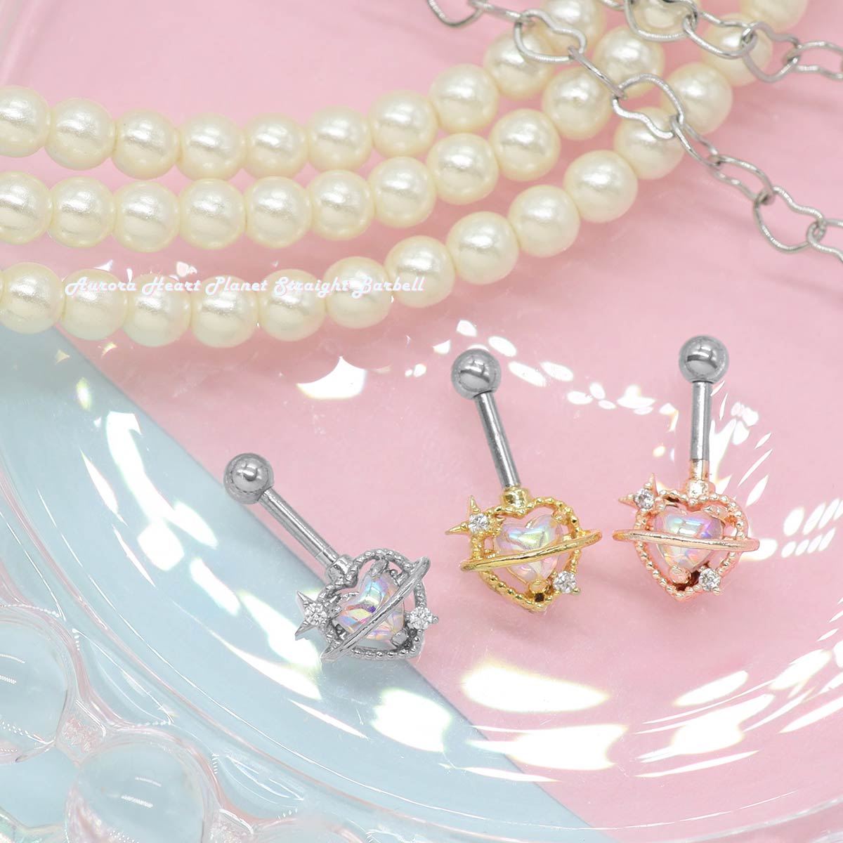 ROQUEshop's tweet photo. 16G オーロラ ハート プラネット ストレートバーベル
¥1,870
https://t.co/0vHBybNnWt
♡- - -- - - - - - - - - - - -ഒ˖°
うるうるオーロラカラーの
アンテナヘリックス用ピアス🐻❄️🤍
#ROQUE #ロキ #ピアス #ボディピアス #アンテナヘリックス #ゆめかわいい https://t.co/dWP36YvOfF