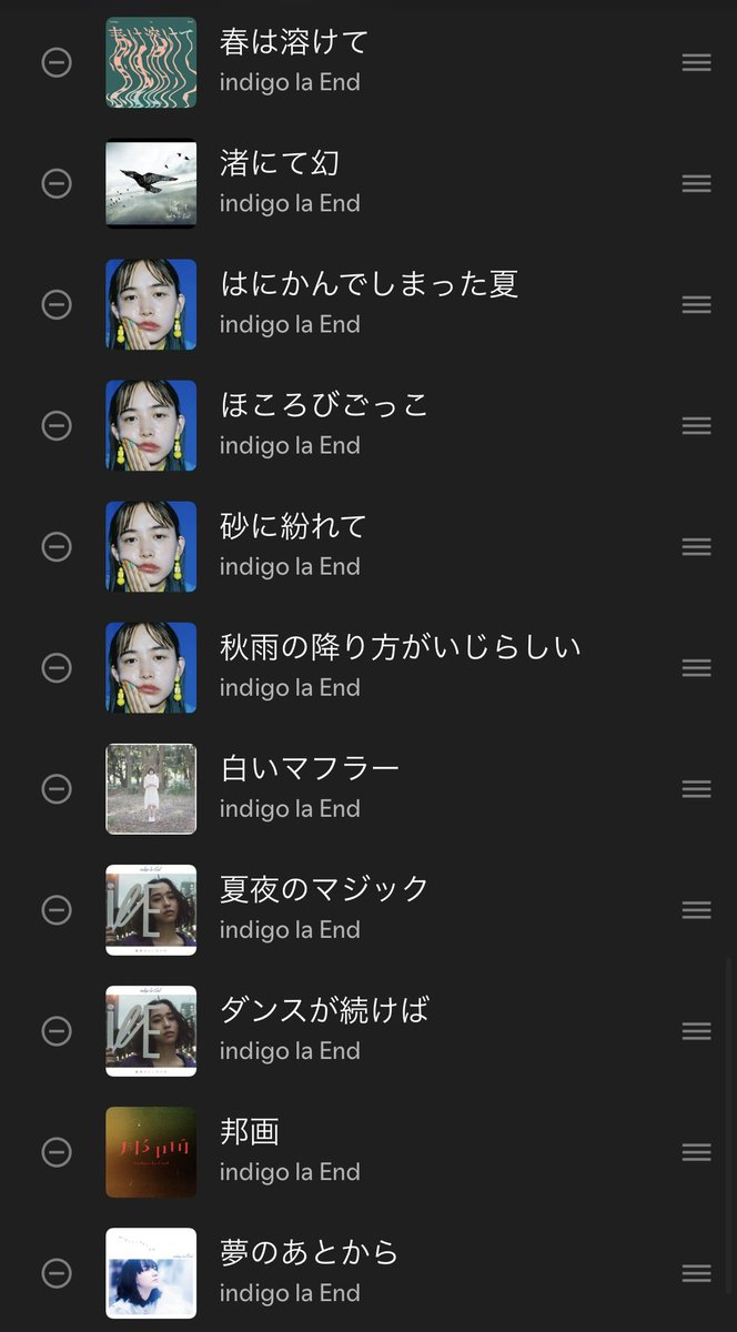 aiirolaend's tweet photo. indigo la End
44選 https://t.co/3UPHSsRz5x
