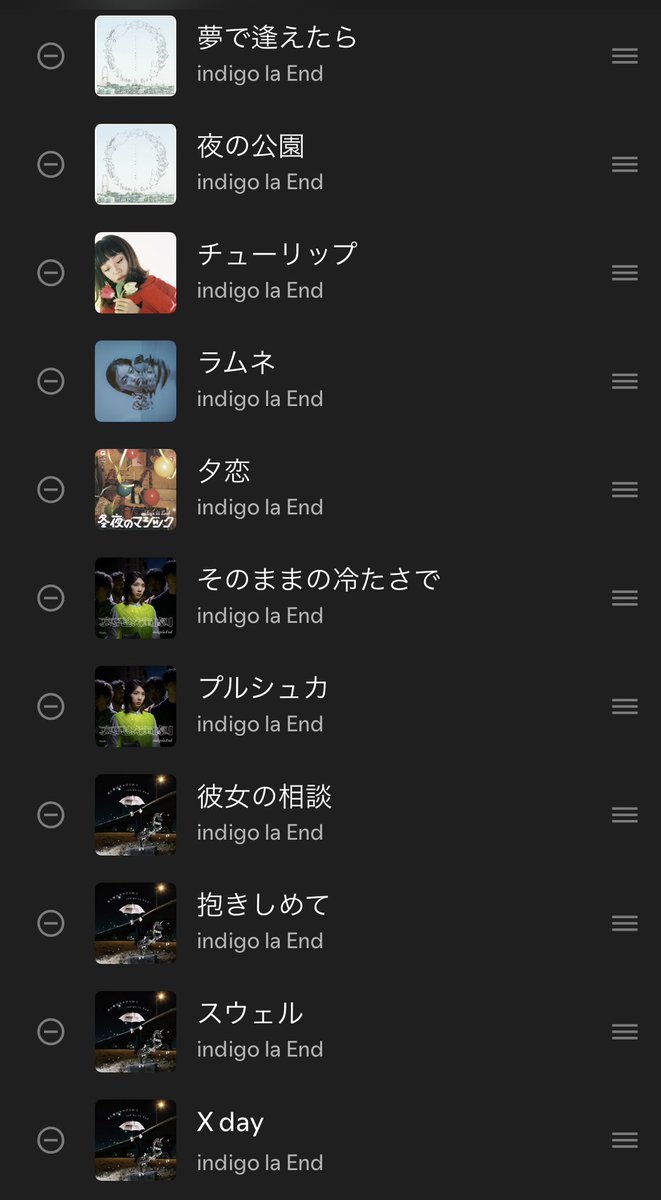 aiirolaend's tweet photo. indigo la End
44選 https://t.co/3UPHSsRz5x