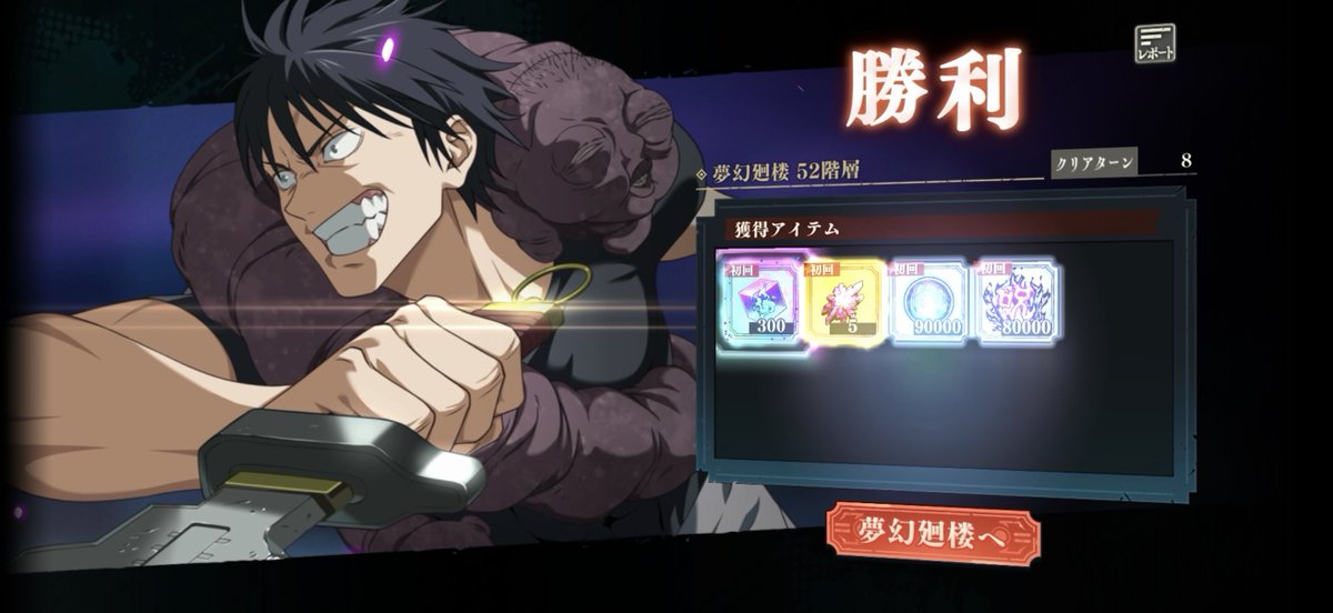 雪白ノア tweet media