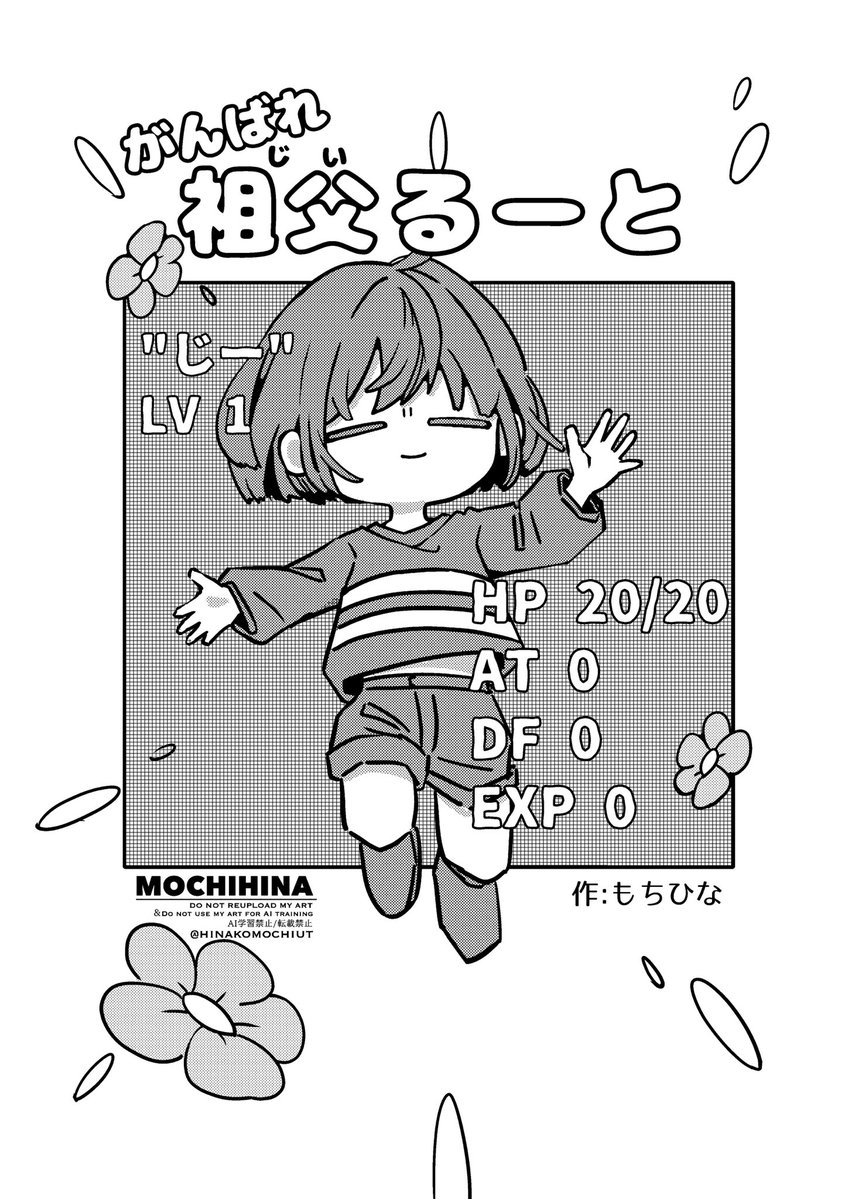 hinakomochiut's tweet photo. 会社役員さん冒頭ちょっと描いてみた https://t.co/8hDTElqVfI