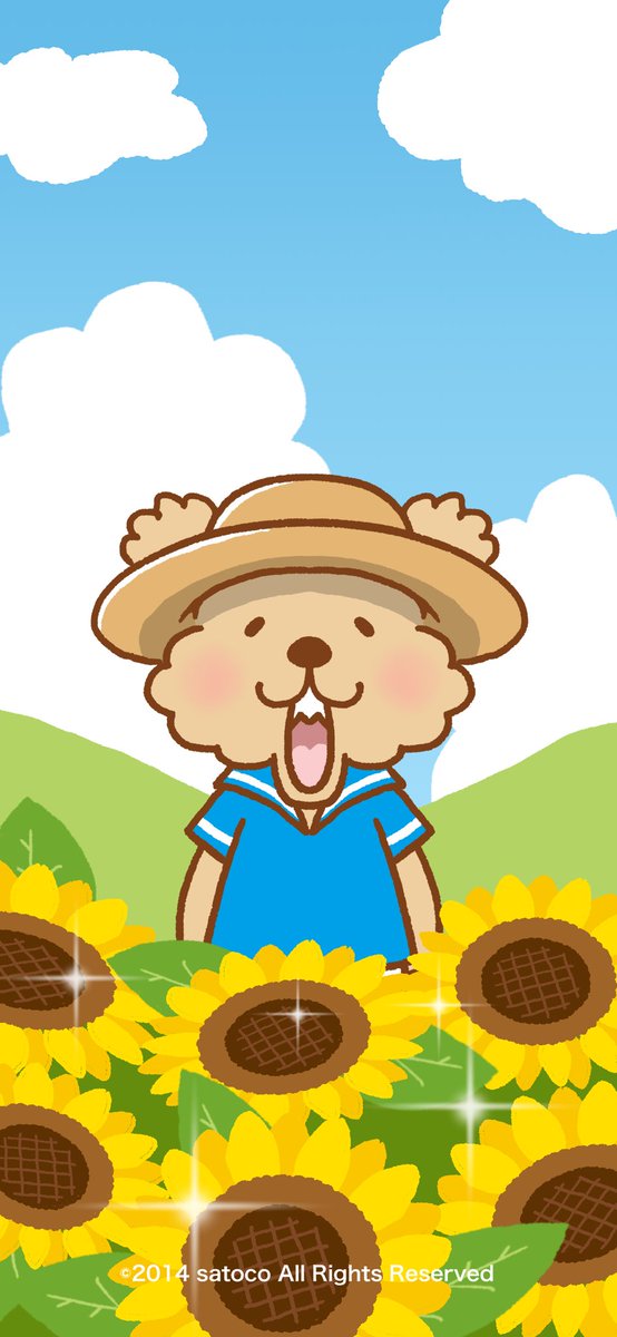 satoco_xiao's tweet photo. LINE公式アカウントで先行配信したラッコさんとぷう太郎の季節の壁紙です☺️🍀
よかったらお好きなのを保存してお使いくださいね❤️

梅雨も夏も楽しむわけよ💕
(・(ᴥ)・)人 ∪･ω･∪

※個人で楽しむ範囲内でご利用下さい
※無断転載、二次加工、配布、AI学習等はNG❌です🙏 https://t.co/nq8Ou5pvnz