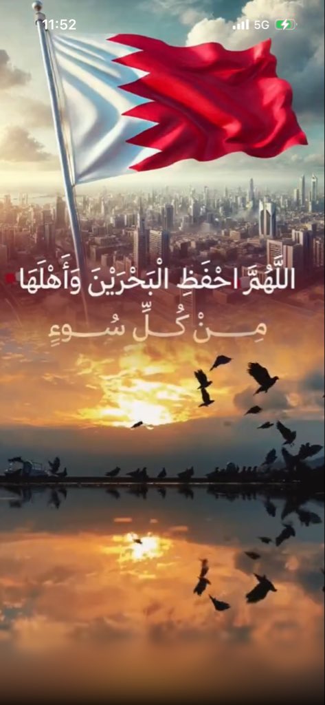 ya91745's tweet photo. @JihanMohammed1 https://t.co/c4OiWpC1fL