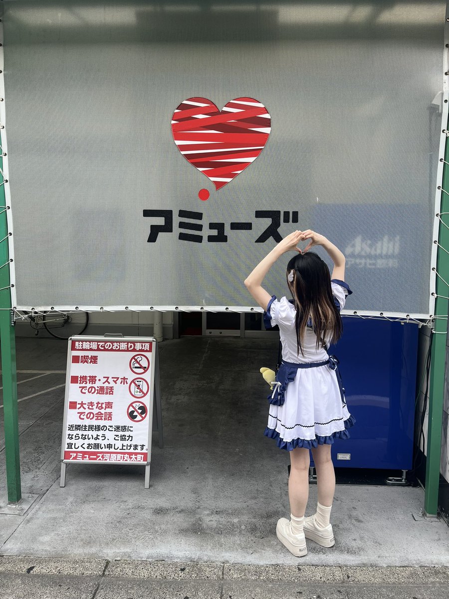 （6月VIP 10%off中） Inaです❣0605 おつはに🐼🍒 投資2484枚 回収1032枚！ ドリームジャックポット