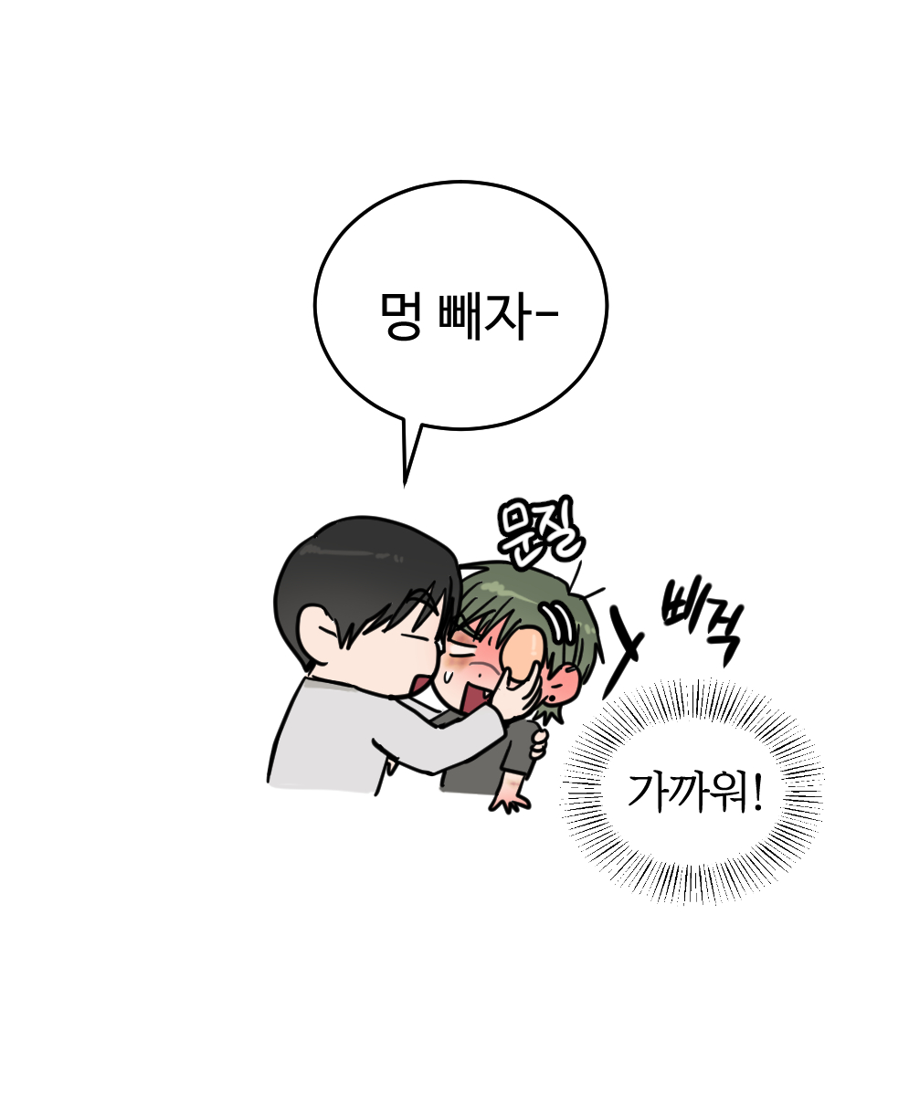 yeatakoo's tweet photo. 안녕하세요 독자님들!
오늘은 회지마 정기 휴재날입니다🥺
아쉬운 마음에 독자님께서 요청 주신 체크리스트를 작업해 봤어요! 
먼저 유혹하는 사람이 누가 될지는 시즌2에서 보여드릴 수 있을 거 같아요😁😁

필상이는 주언이가 열심히 보살피고 있다네요
다음 주에 한층 건강해진 모습으로 만나요🖤💚 https://t.co/qLyKf3PF7E