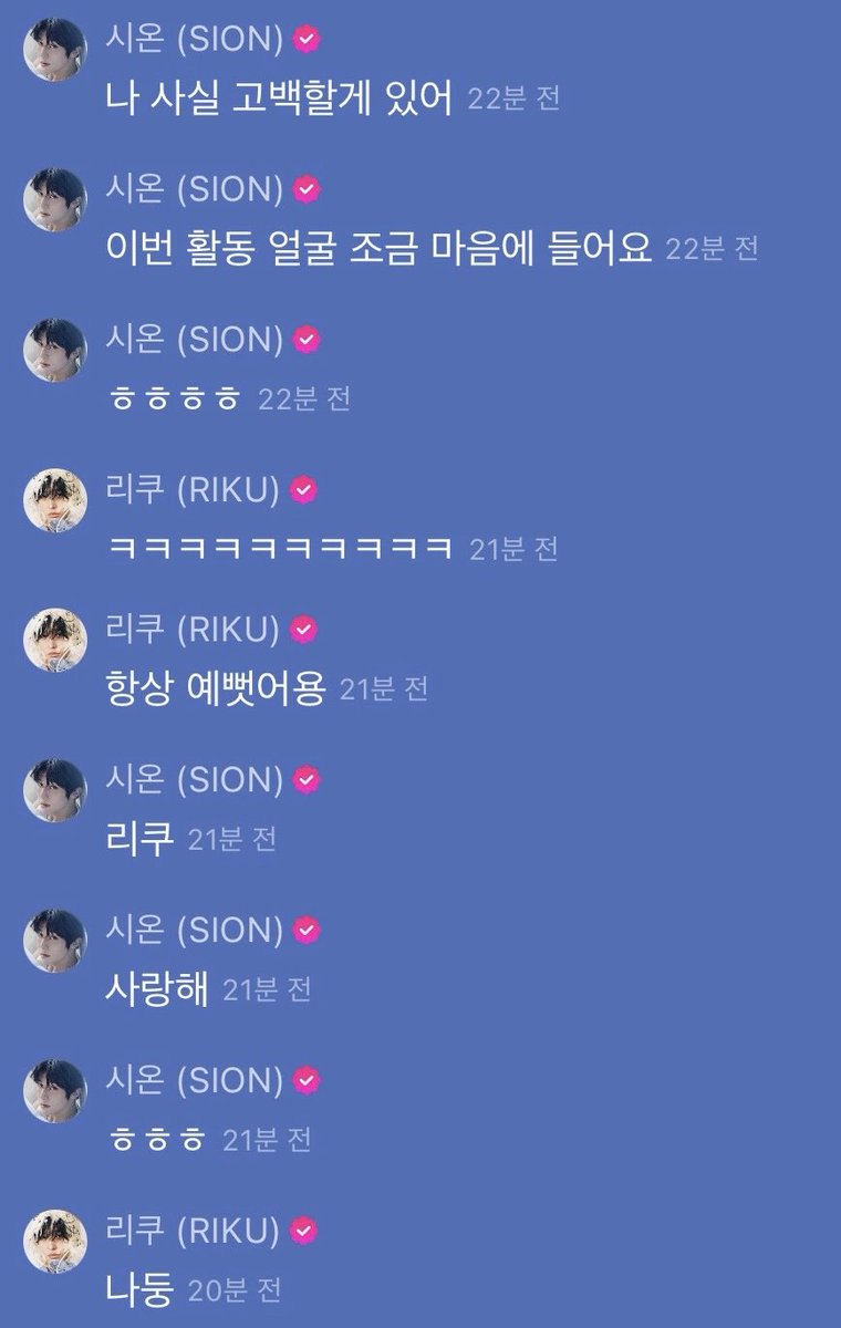 ssapga_neung's tweet photo. 아이스크림도 아니고 걍 얼굴 보여주면 문열어주고 따라가게 생겼잖냐 https://t.co/7GjLCtZ5XB