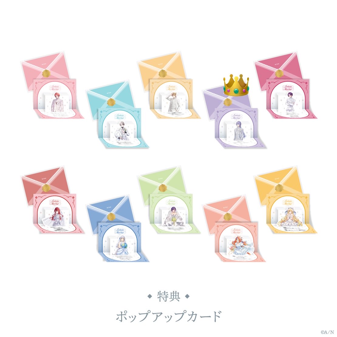 ___sio___O's tweet photo. 【交換/譲渡】にじさんじ Luminous Marriage フォト風カード Aグループ 特典ポップアップカード

譲→画像1、2枚目
求→画像3、4枚目︎💕︎
👑⇔👑︎のみ、決まり次第譲渡可

まとめてお譲りいただける方優先、検索からでもお気軽にお声掛けください。
よろしくお願いいたします…🌷 https://t.co/oYPFXBMAiq