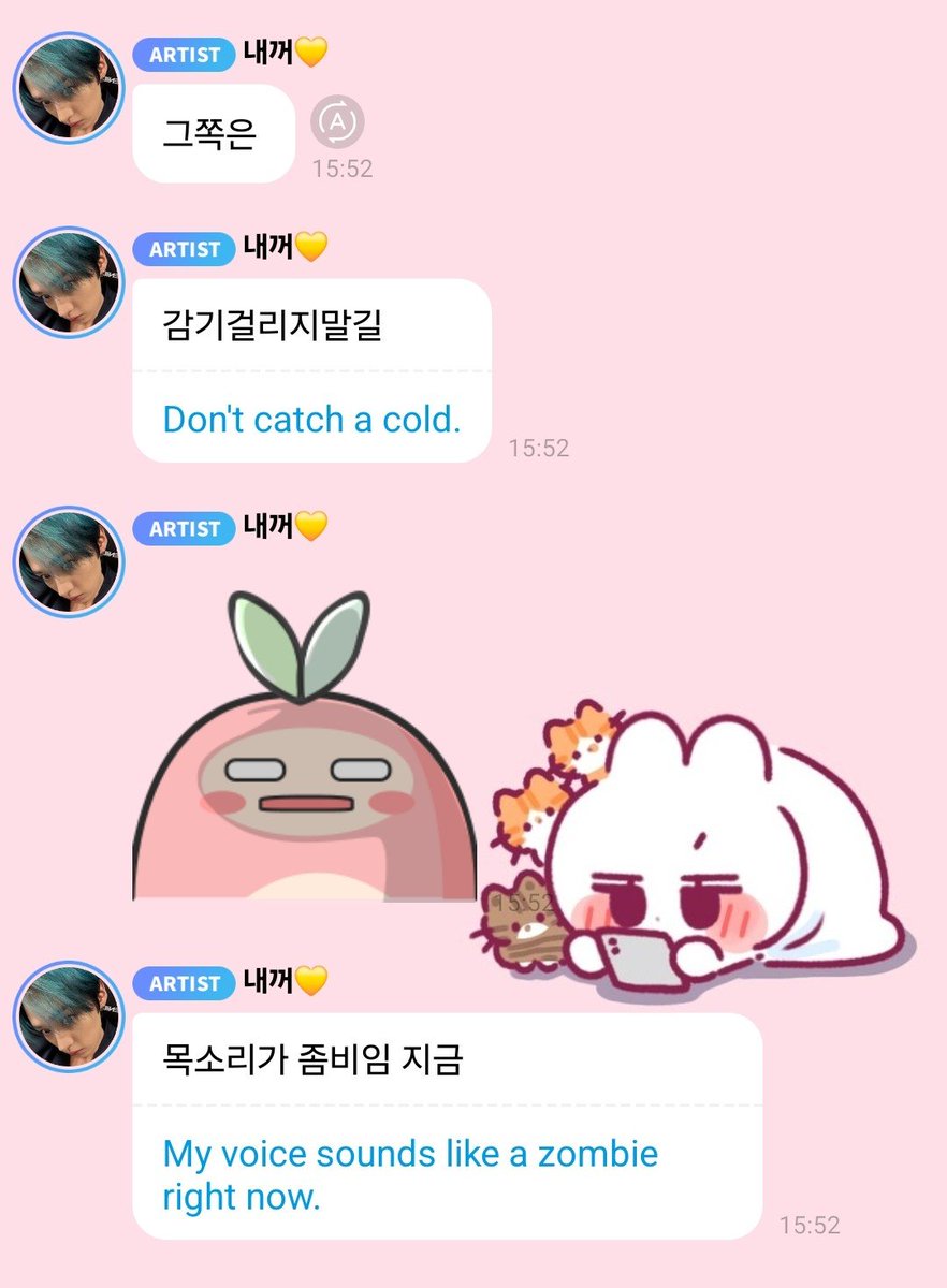 smolsungies's tweet photo. lino bbl oh no it seems he caught a cold😭😭 wasnt jisung also sick...get well soon boddaramji house☹️❤️‍🩹 https://t.co/CqSNJjwdql