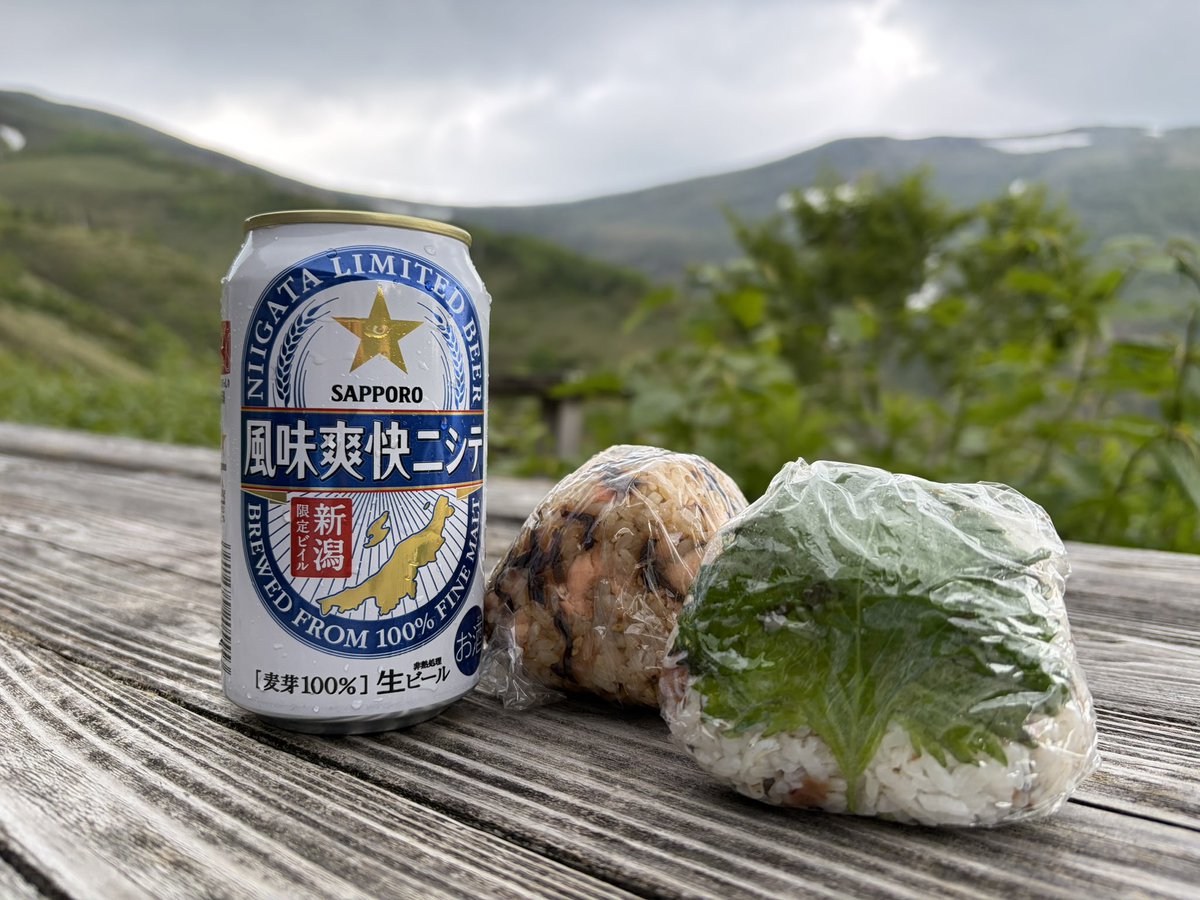 ada_chi2's tweet photo. 久々に山ー！
人とすれ違うたびお花良かったよって言ってくれるの癒された
高山植物になりたーい🌼

ビール飲めるって素晴らしいな🍻 https://t.co/EJ8c3TN6hj