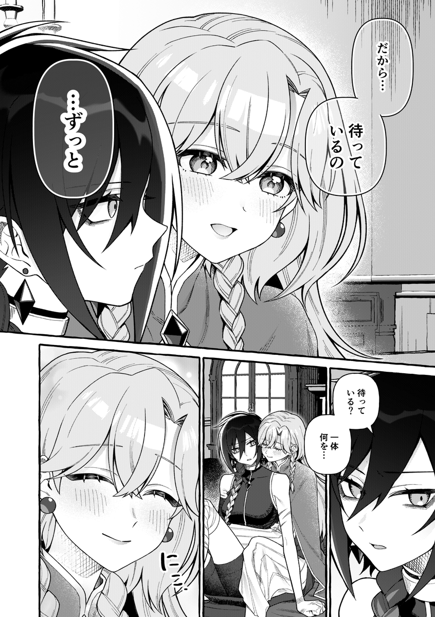 8M71D's tweet photo. 🌋の娘 rslb 1 https://t.co/wylDgrtnHP