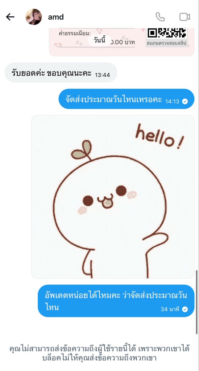newnemotion's tweet photo. https://t.co/ZcTlGlmcbv