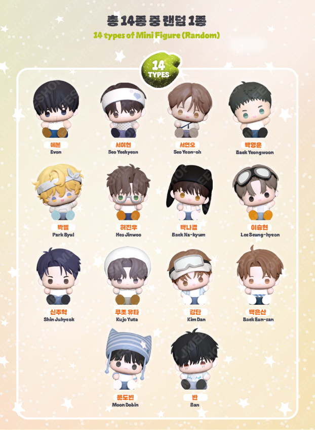IsekaiPreorder's tweet photo. 🌟Pre-order🌟

ฟิกเกอร์ Bbosiraegi แบบสุ่ม

สุ่มละ 400฿
ยกบ็อกซ์ 5,600฿

🚚ค่าส่งในไทย EMS 40฿
✈️ราคารวมส่งกลับไทย

📲สอบถาม/สั่งซื้อทัก DM 

#ตลาดนัดBL #ตลาดนัดมันฮวา #ตลาดนัดManhwa https://t.co/9Tg9N1ftNt