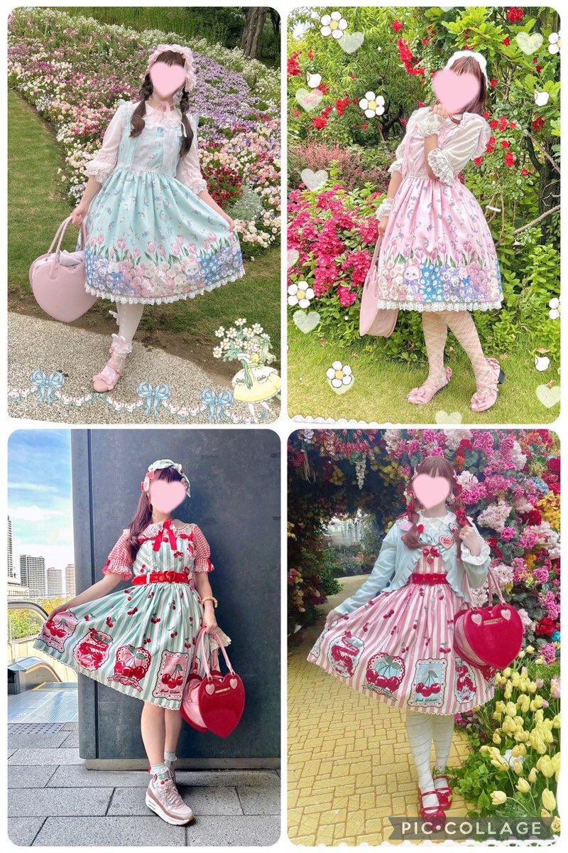 midori_APrrue's tweet photo. #みんなの多色買いしたロリィタ服教えて 

Angelic Pretty
・Sweet Girl's Room
・Tulip Bouquet
・Flower kitten
・チェリスタ
・Strawberry Doll
・メモティー
手放したのもちょいちょいあるけど、色が変われば、また違うお洋服で素敵なの👗💓 https://t.co/6n9583ySMq