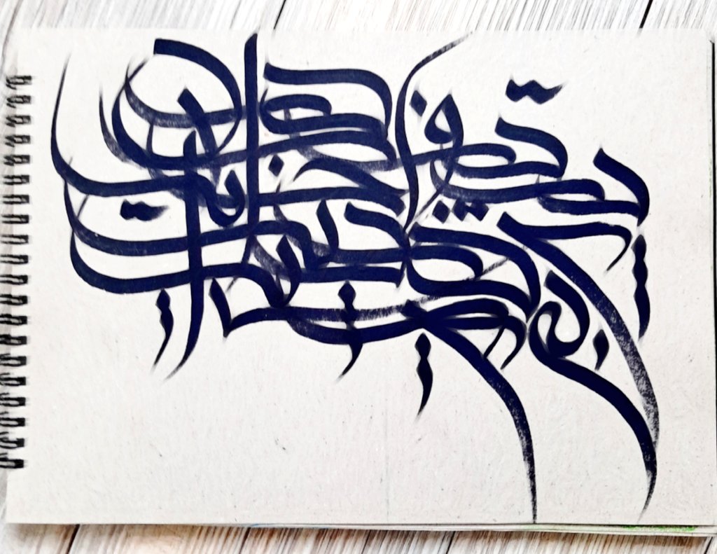 هومان هادی زاده tweet media