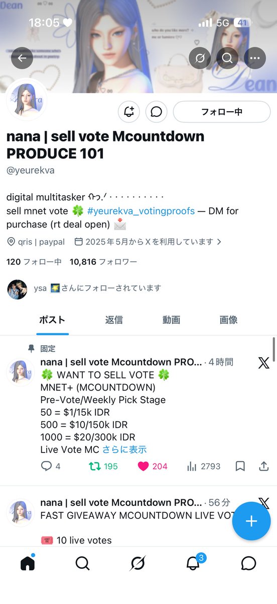 ys2ooo_'s tweet photo. @yeurekva #TREASURE https://t.co/zAlWGkTJdg
