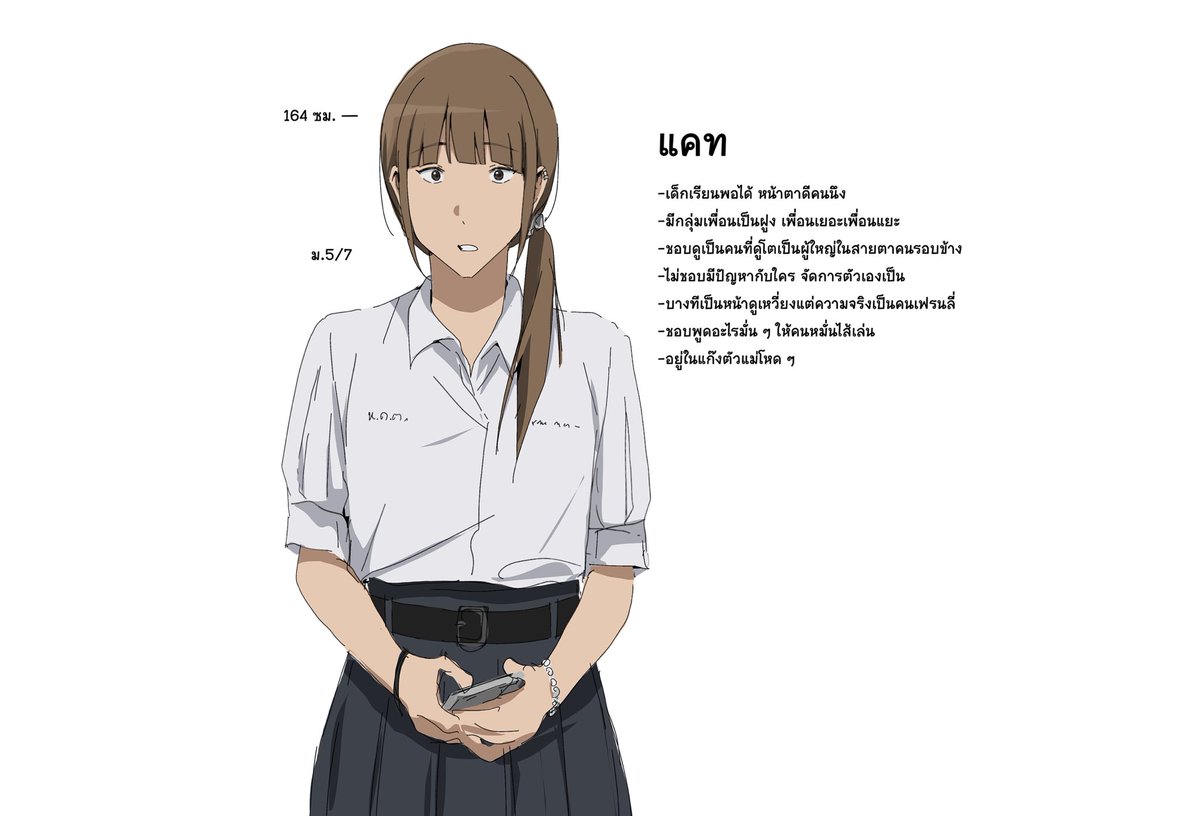 sorarakke's tweet photo. (2/2) https://t.co/AvbgSh3PN2