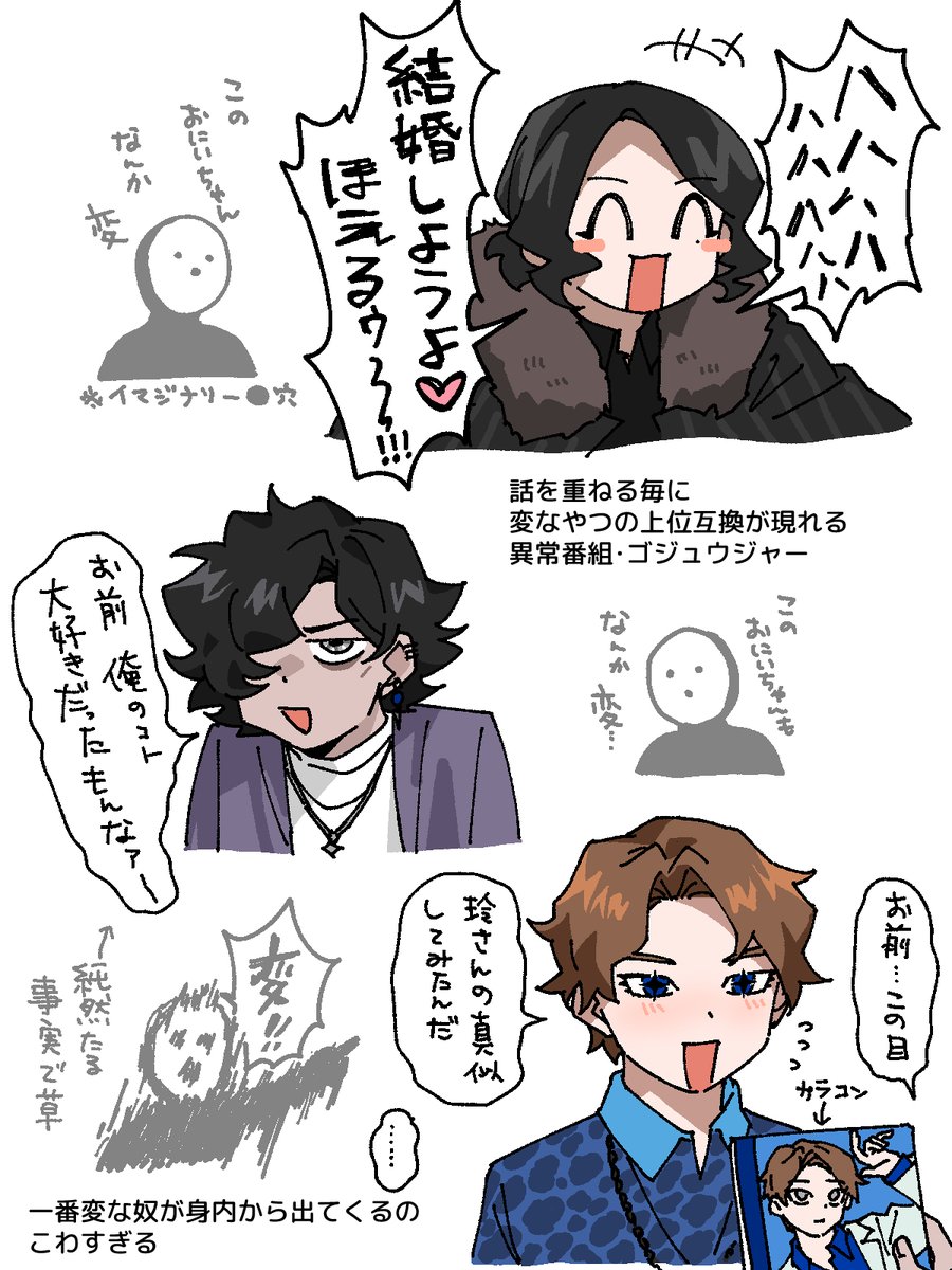 ゆにゆに⭐︎こーん©︎ﾁｬﾝ🦄 (@yuniyuniccc13) / Posts / X