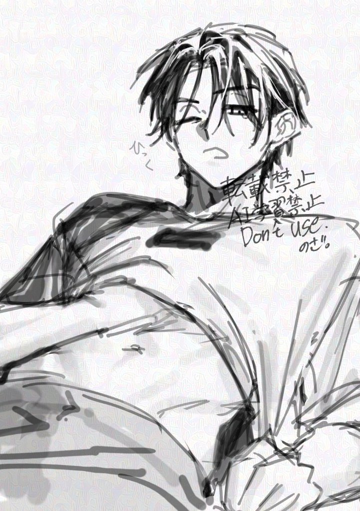 enozA_'s tweet photo. https://t.co/g9DlRiDxm0