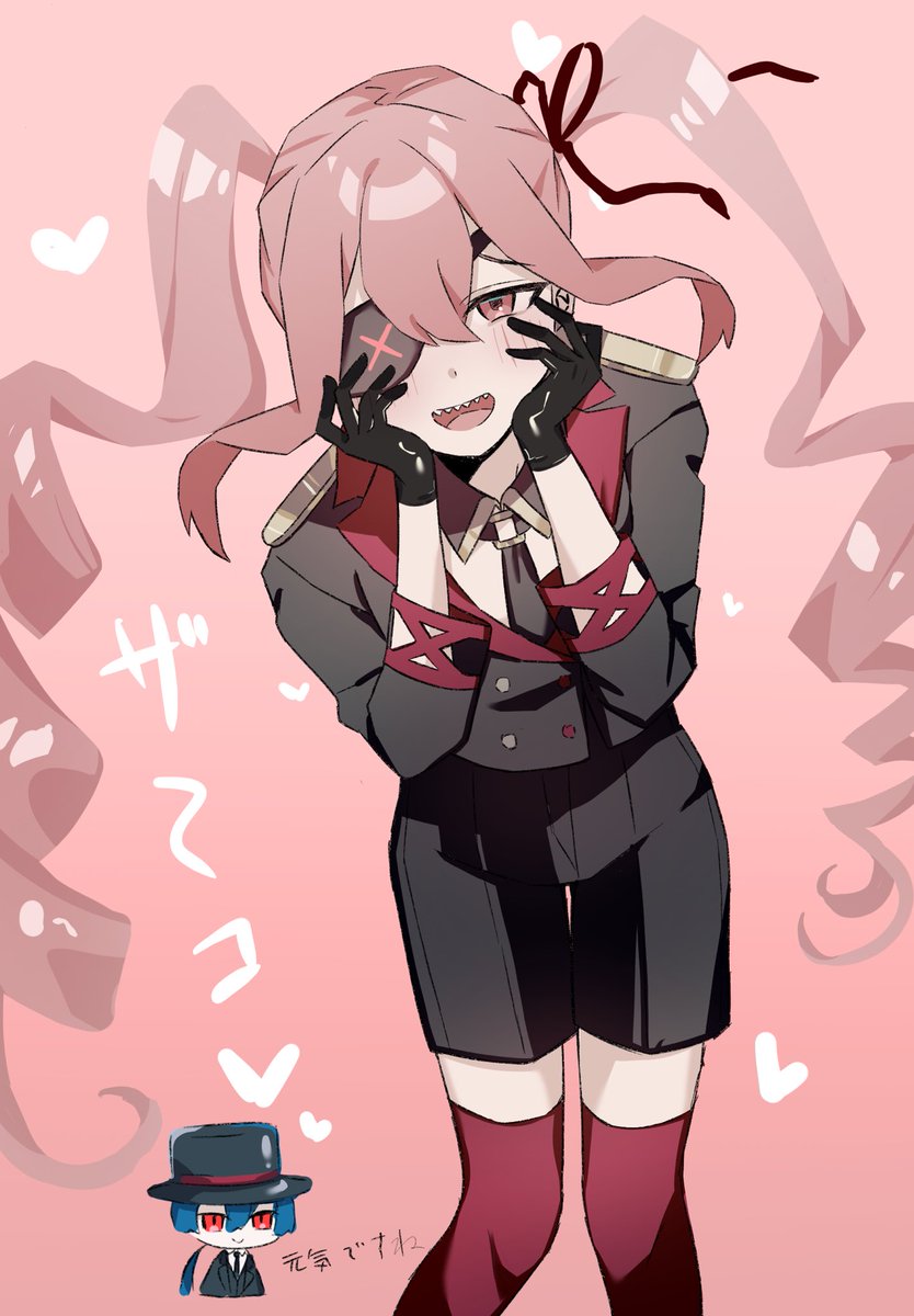 MITUBA3mimi's tweet photo. ありがちょ〜 https://t.co/1c0HdQEpcY