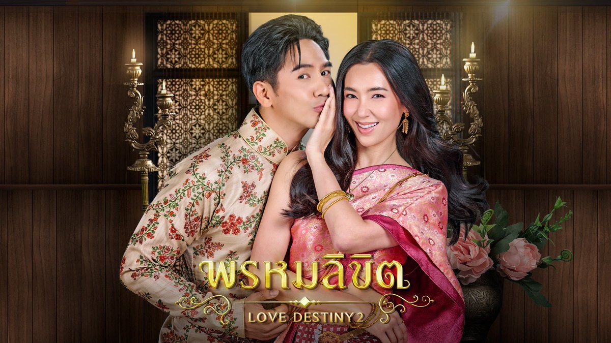 poolove_bl's tweet photo. ถ้าถามว่าละครไทยเรื่องไหนที่ต่อให้วนกลับไปดูกี่รอบก็ไม่เบื่อ สำหรับเราคงเป็นละครของ เบลล่า ราณี หลายเรื่องเลย โดยเฉพาะ ปดิวรัดา, บุพเพสันนิวาส, พรหมลิขิต และ กรงกรรม แต่ละเรื่องมีเสน่ห์ต่างกันไป ดูซ้ำเมื่อไรก็ยังอิน ยังหัวเราะ ยังร้องไห้ และยังตกหลุมรักตัวละครเหมือนเดิมทุกครั้ง https://t.co/v2Ho1I3E1B