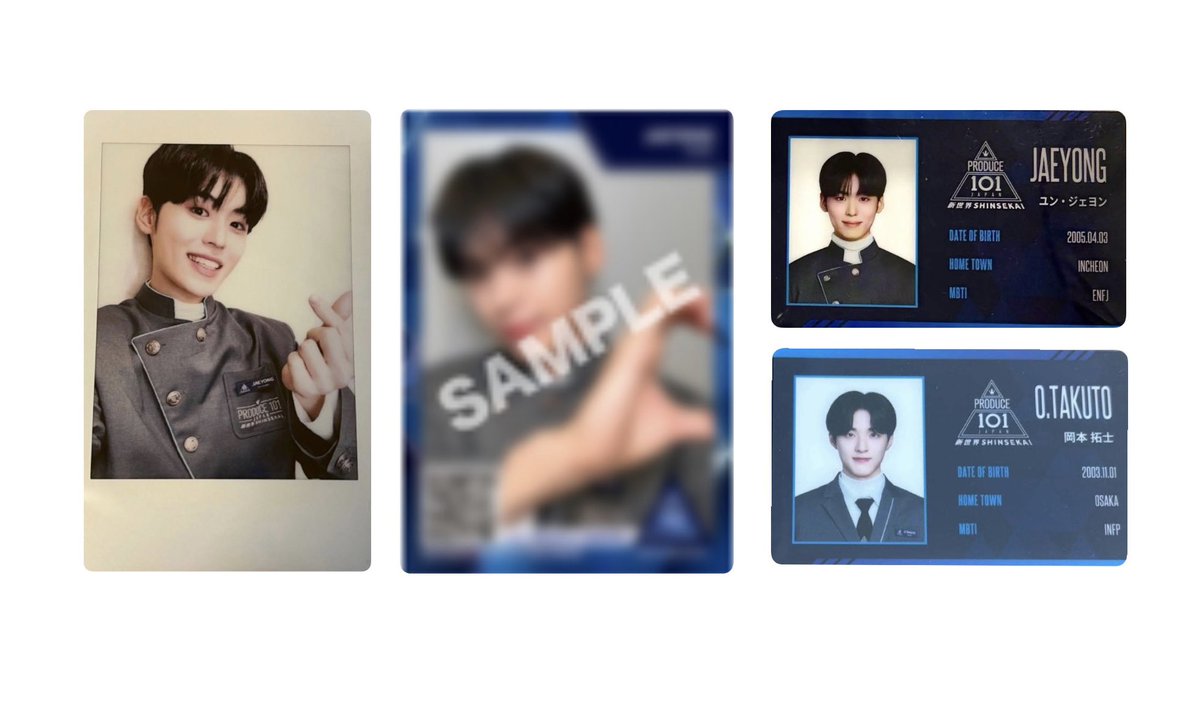 glthud's tweet photo. PRODUCE 101 JAPAN 新世界 日プ 買取 交換 KCON チェキ IDカード トレカ

譲▶︎買取 (ご提示ください)
求▶︎ジェヨン 岡本拓士

画像以外に岡本・ジェヨン制服，安部・ジェヨン練習着1枚ずつ求めております

安価・纏めての買取優先
お心当たりある方お気軽にお声掛けください https://t.co/KdWwcvAYNp