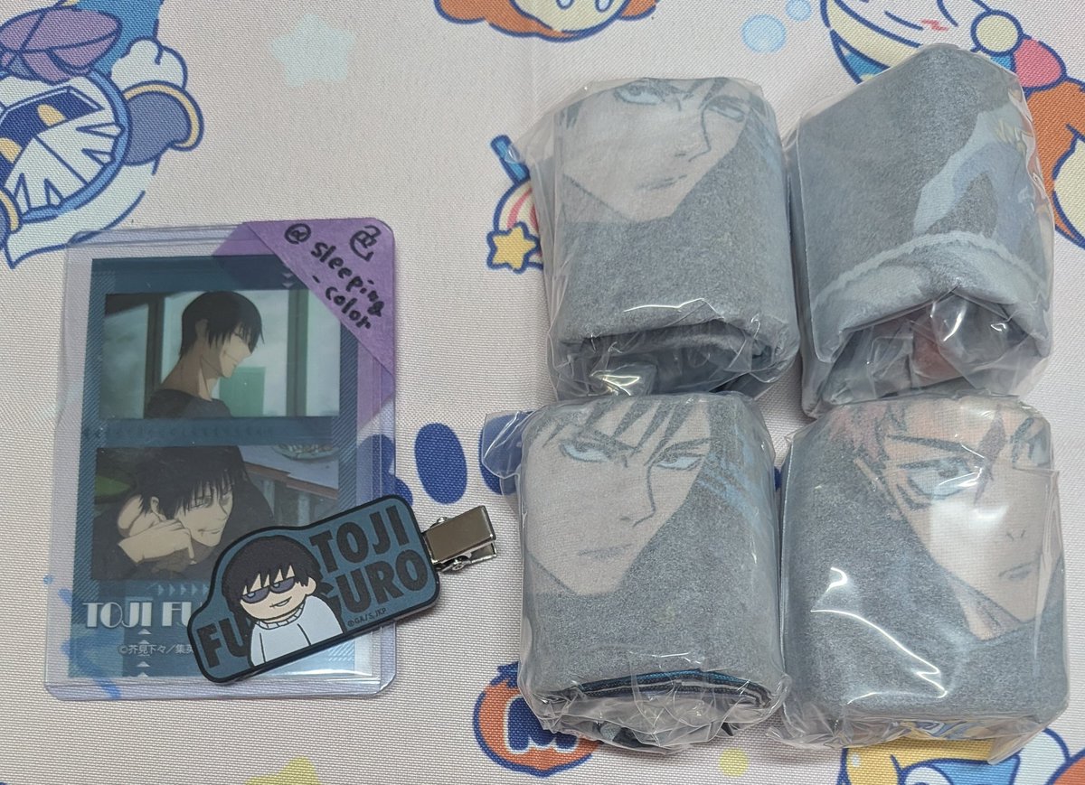 sleeping_color's tweet photo. 〈交換〉呪術廻戦 GAREKI ポーチ  

譲)伏黒恵、虎杖悠仁、集合

求)乙骨

送料の関係で開いた状態で発送してもいい方優先です。 https://t.co/f5NKa0qYxR
