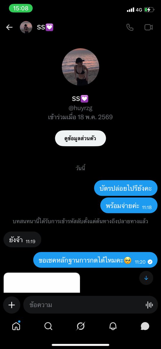 지미유 tweet media
