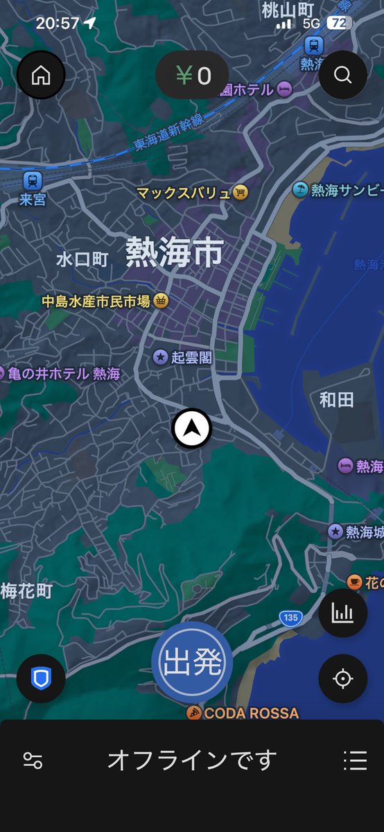 cubee_s's tweet photo. 熱海シミなし
というかサービス提供無いのかな https://t.co/QAoJkiFRBZ