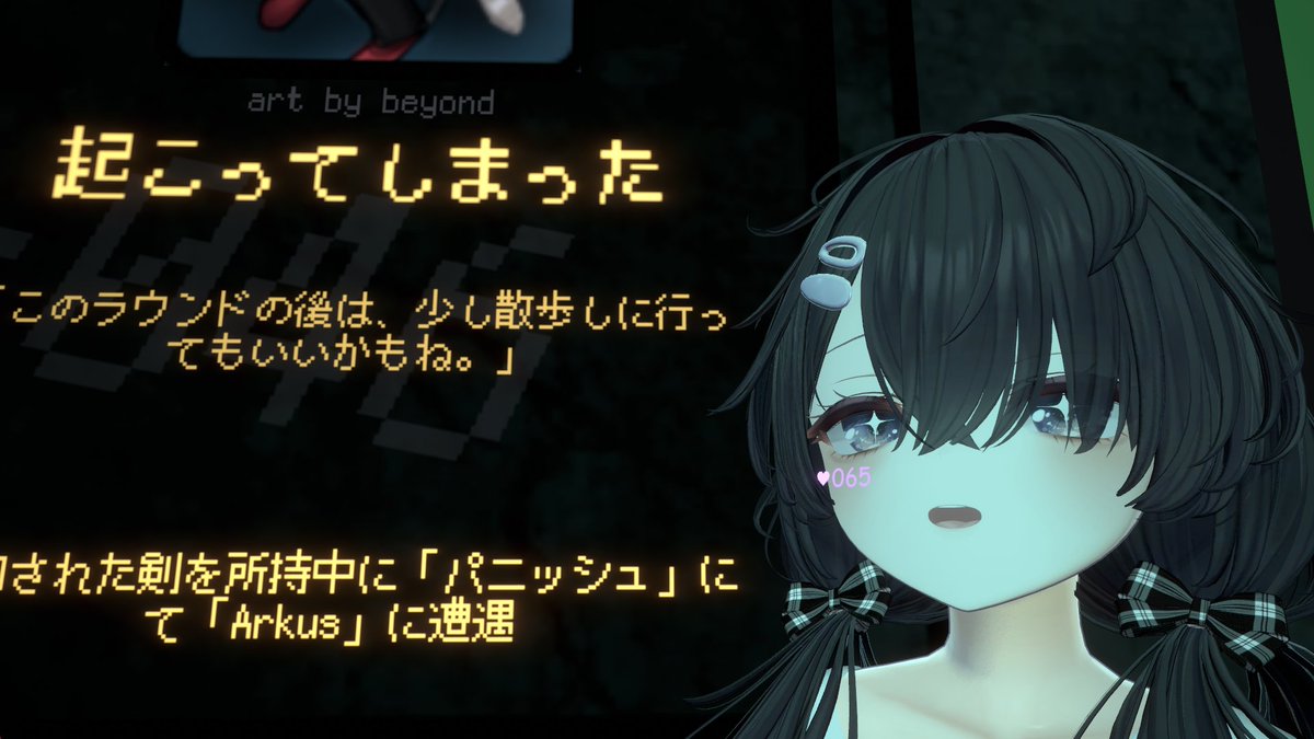 coffee_046's tweet photo. パニアク取れたー！！！ひたすら周回して6月１日から54時間かけてやっとよー...！ #VRChat #ToN https://t.co/mNnLFH1ccD