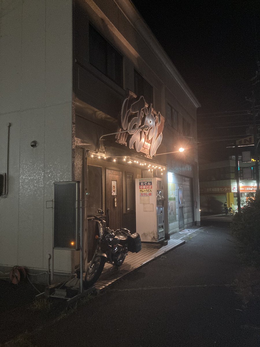 mastermomo's tweet photo. 入り口が暗い
営業してるか分からない
入りづらい
散々言われたから
明るくしてやりましたw
そのうち
イルミネーションもつけてやる https://t.co/UpHfHeKDwx