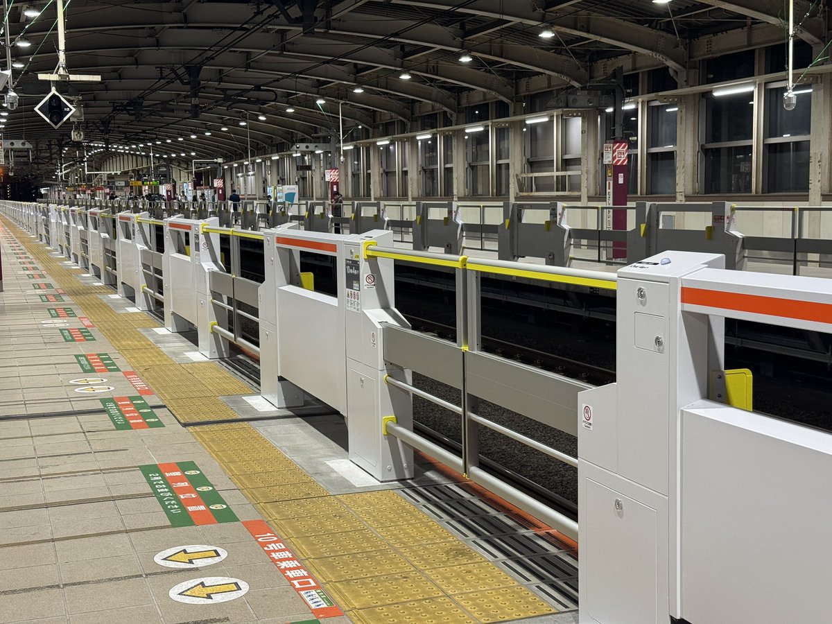 kamaboko_FD's tweet photo. JR中央快速線 武蔵境駅

⬛︎ ホームドアの音量が改善か

最近、階段付近を中心に音量が大きくなっていると感じています。
新しい音量は冷房が動いていても聞こえる程度で、しっかり聞こえるようになりました。

#中央線 #ホームドア #武蔵境駅 https://t.co/NdE18MdGTu